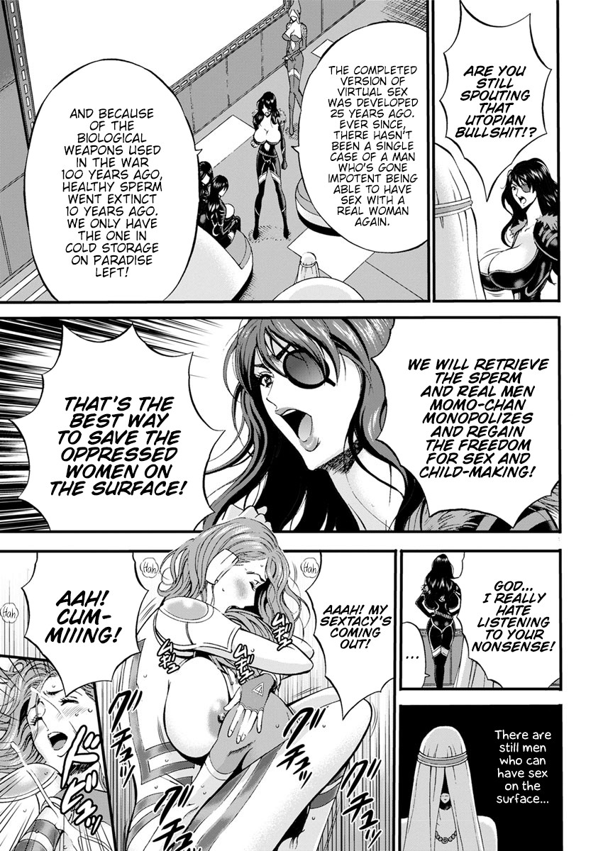 Hentai Manga Comic-The Otaku In 2200 A.D.-Read-129